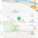 베이프팜(VAPEPHARM) 이미지