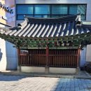 청주한씨 정려각 이미지