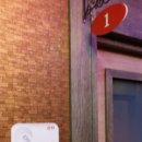 신대노래연습장 이미지