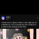 설도젓갈타운 이미지