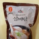 가마치통닭.삼계탕 이미지