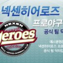 고대병원사거리 이미지