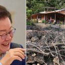 관광단지로 이미지