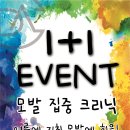 윤희살롱 이미지