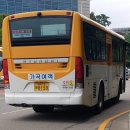 오색1리 종합복지회관 | 마을버스(가곡5리-갈곶1리-갈곶초-갈곶동-원동초-오산역-중원사거리-오색시장-오산종합운동장-오산...