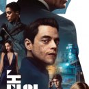 진안마이골 이미지