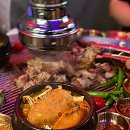 미리내마을 롯데아파트 이미지