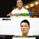 ‘복면가왕’ 의좋은 형제 이태권 “‘위대한 탄생’ 후 방송 無” 독수리건 4연승 이미지