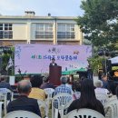 신전마을(다락골) 이미지