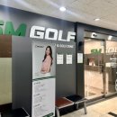 SM골프아카데미 & 골프존 이미지