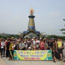 싱글해외여행동호회 100% 활용하는 방법 알려드립니다 이미지