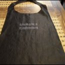 돼순이네왕족발 이미지