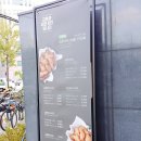 교촌치킨 마곡1호점 이미지