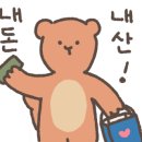 푸줏간돼지고기전문점 이미지