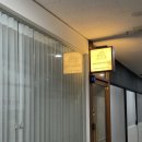 해피먼데이케이크 | 김해 내외동 레터링케이크 :: 해피먼데이케이크 후기