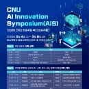 충남대로 이미지