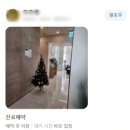 스마일뷰치과의원 | 논현동치과, 과잉진료? 무조건 피하는 방법
