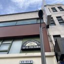 사평대로53길 104 네이버블로그
