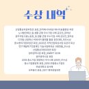 (주)비에이산업 이미지
