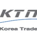 현대무역시스템