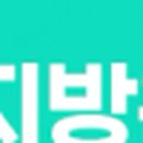 대치제이엠가정의학과의원