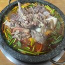 삼양세탁소 이미지