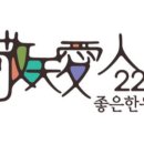 경천한우 이미지