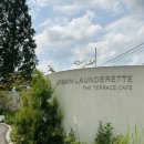 리라세탁소 이미지