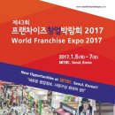 점프노래연습장 이미지