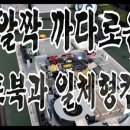 춘천컴퓨터수리 이미지