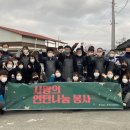 에스엠테크(주) 이미지