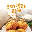 심봉사도로케 이미지