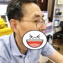 오렌지안경원 네이버블로그