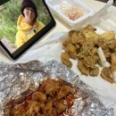 오빠통닭오치점 네이버블로그
