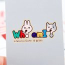 후엠아이 이미지