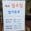 별차이나 이미지