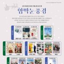 순천시 영상미디어센터 이미지