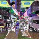 꽃보람 이미지