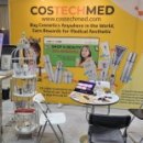 럭스메디칼 이미지