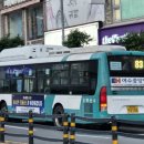 오동슈퍼 이미지