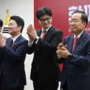 773 이미지