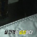 한강실업 이미지