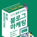 엘라이프 - 안성시 서동대로 4043 | 엘라이프