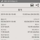이백면(함양) 이미지