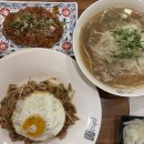 수원-1939 | 서울,경기 쌀국수 맛집 추천｜다산·왕십리·건대·수원·하남 내돈내산 재방문 리스트 주니주의 최애...