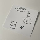 교동사거리 이미지