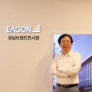 태화인터내셔널 이미지