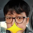 아이앤안경 | 부산 동래안경점 가격 착하고 잘하는곳 아이엔아이 안경점 추천! 리얼후기
