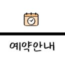 오지(OJ) 이미지