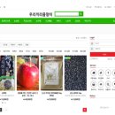 더줌 네이버블로그